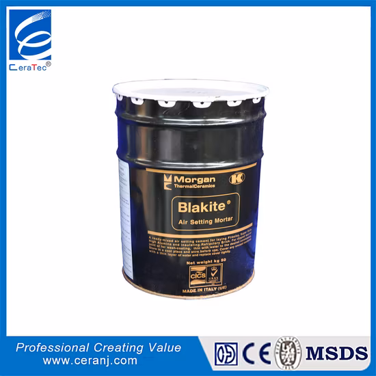 高温断熱耐火モルタル